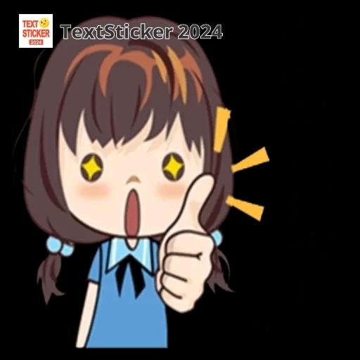 好厲害
