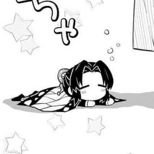 shinobu kocho 