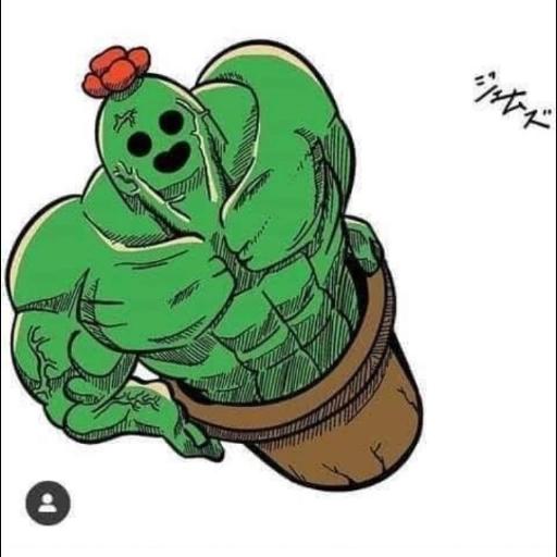 Me Gusta