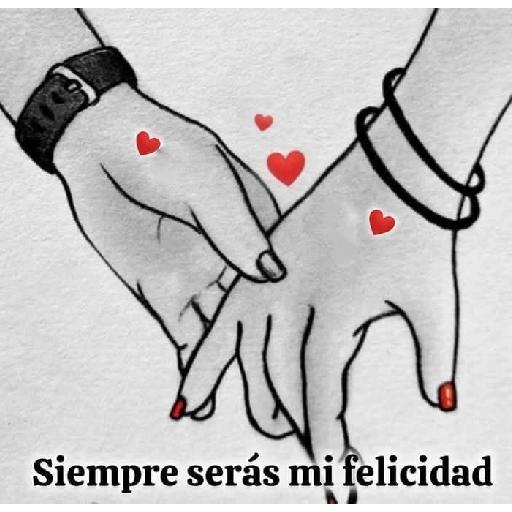 te amito 