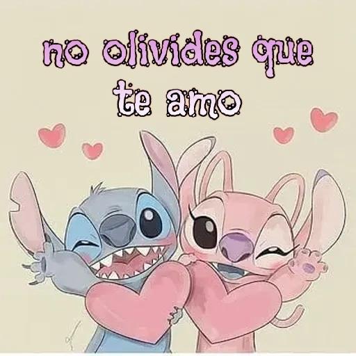Stitch 