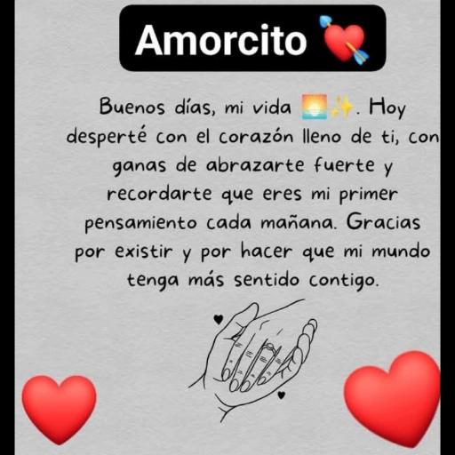 te amito 