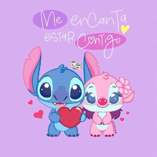 te amito 