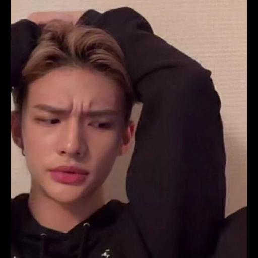 stray kids 