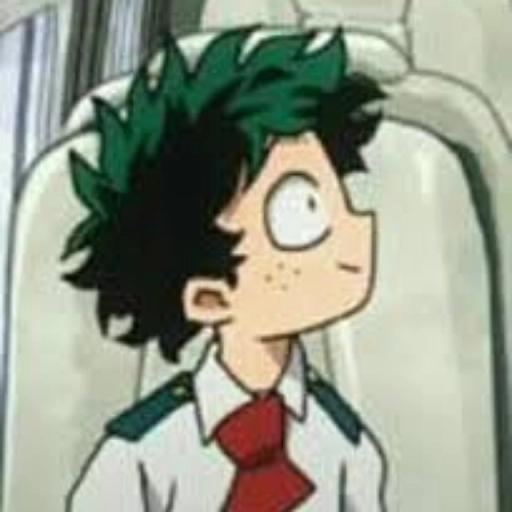  deku 