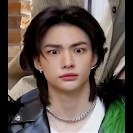 stray kids 