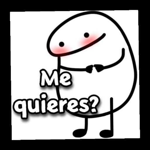 No quiero