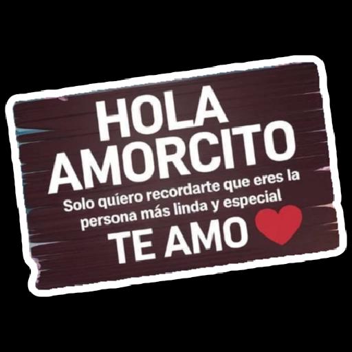 te amito 