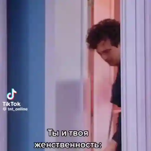 стикеры 