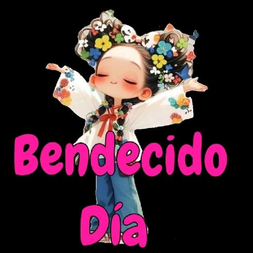 GRACIAS!