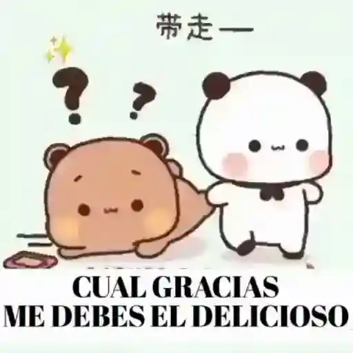 pareja❤️