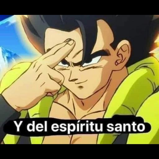 Y del espíritu santo
