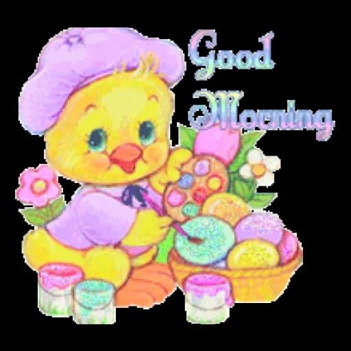 have an awesome day