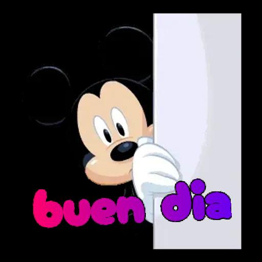 buen dia