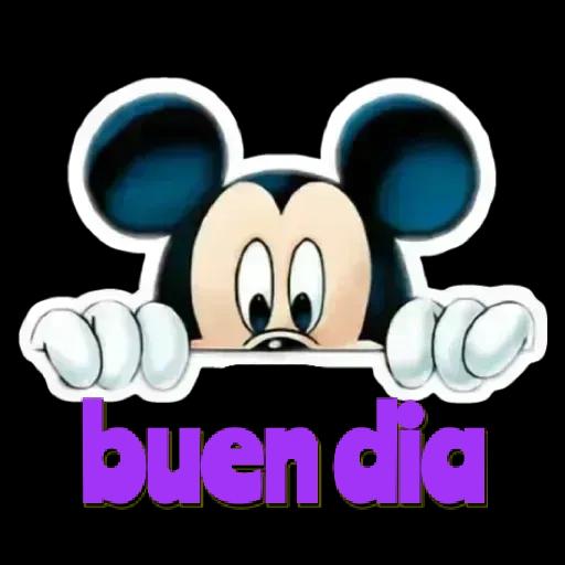 buen dia
