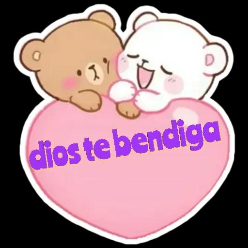dios te bendiga