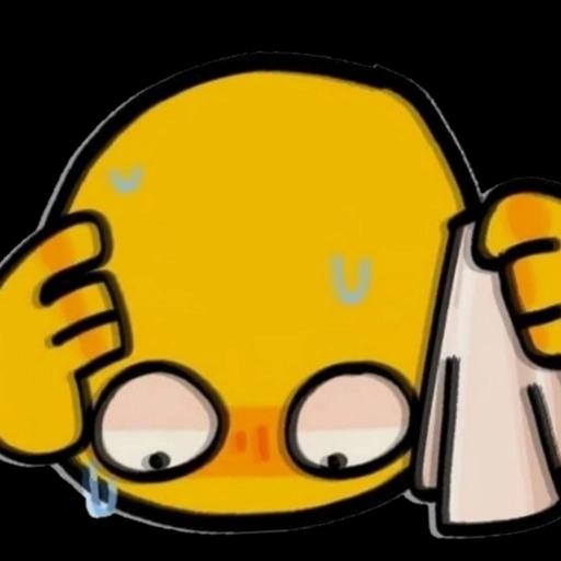 Cute Emojis