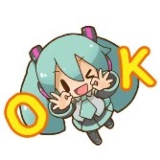 chibi miku 2
