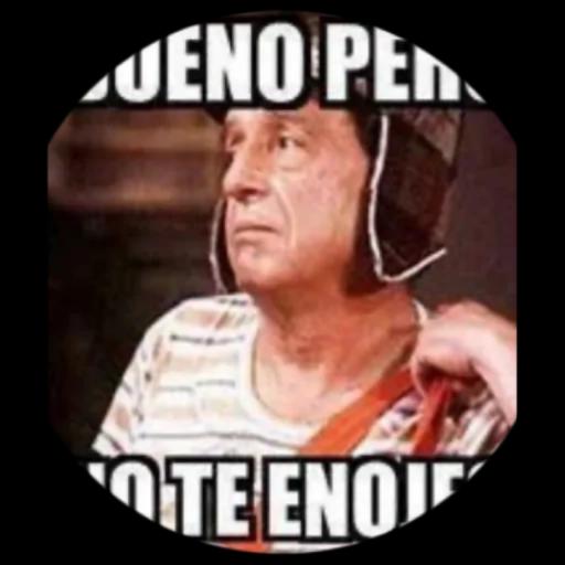 al cabo que ni queria