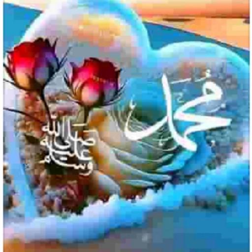abd