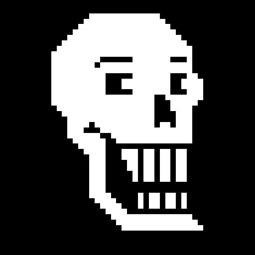 Papyrus
