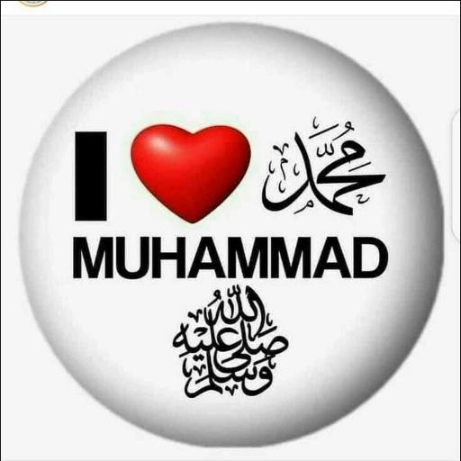 I ❤️ MUHAMMAD
