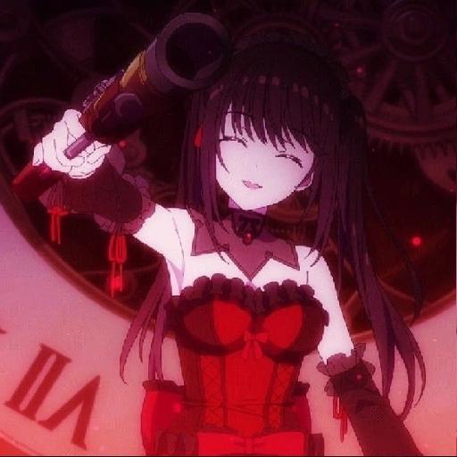 Kurumi