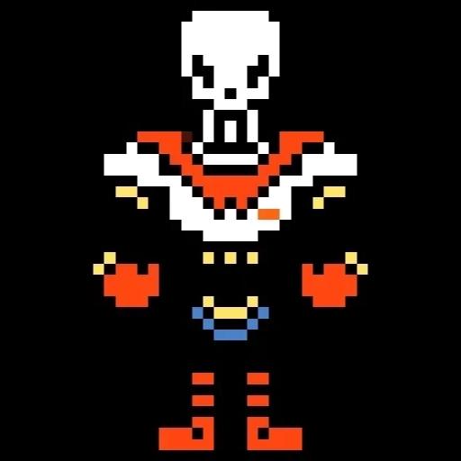 Papyrus