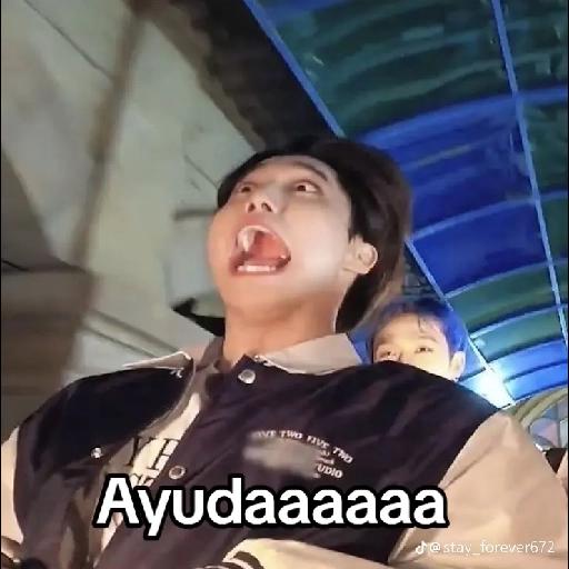 Stray Kids