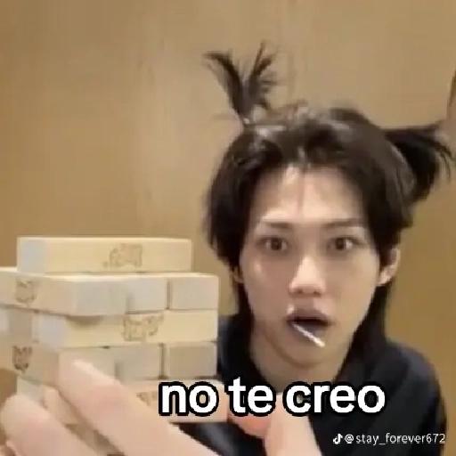 Stray Kids