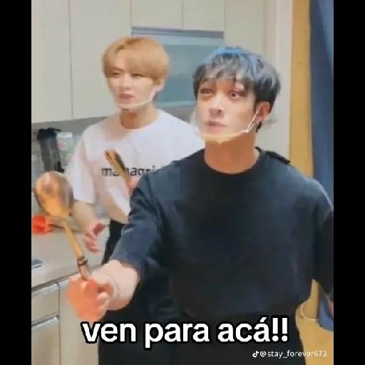 Stray Kids