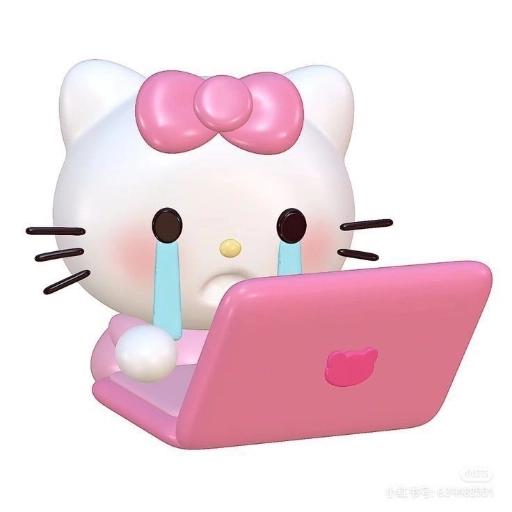 Kitty 
