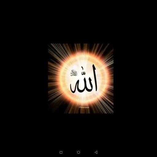 Amen Praise the Lord