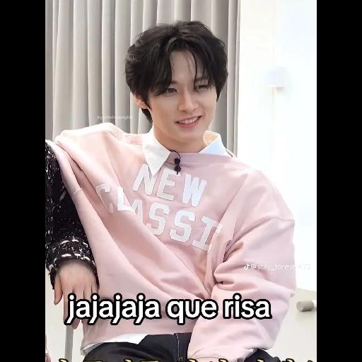 Stray Kids