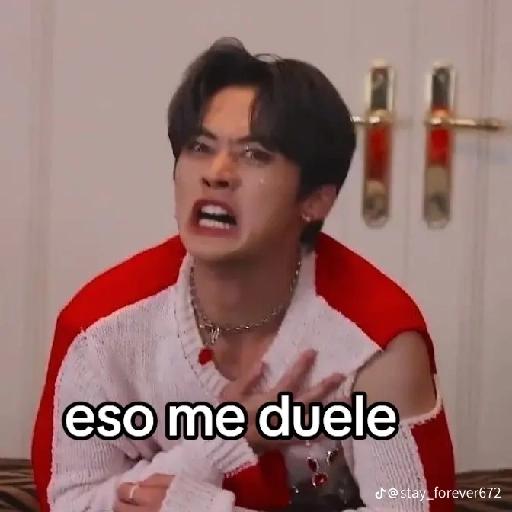 Stray Kids