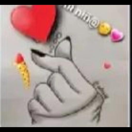 Te Quiero