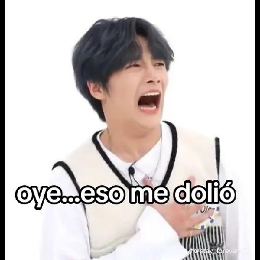 Stray Kids