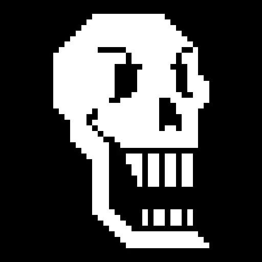 Papyrus