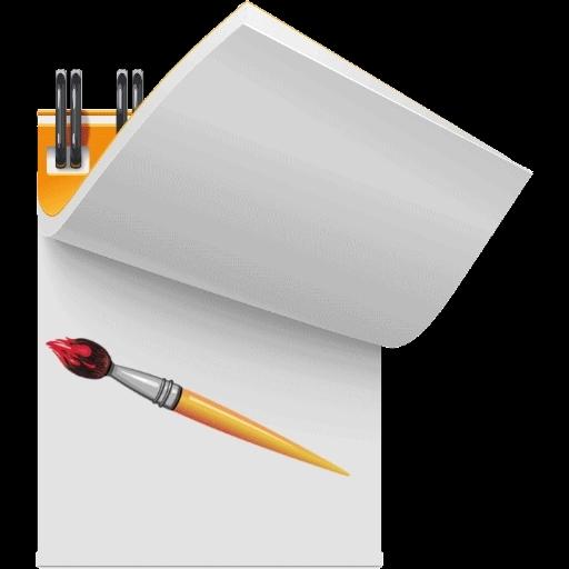 с днём рождения