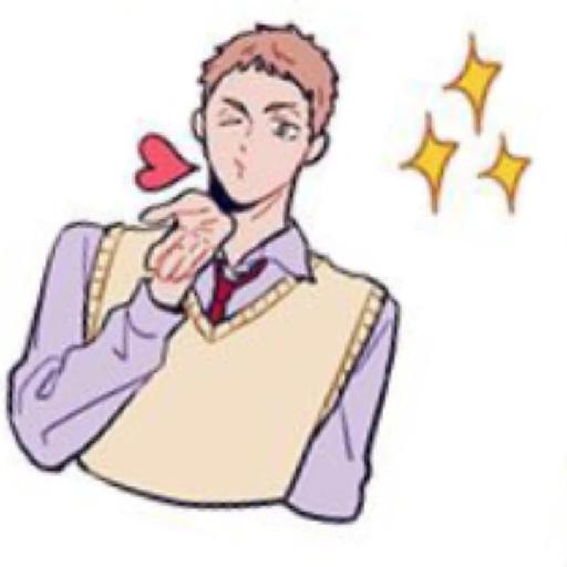 Haikyuu!!