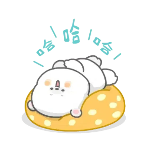 Tengo chismecito