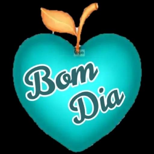 Nahir