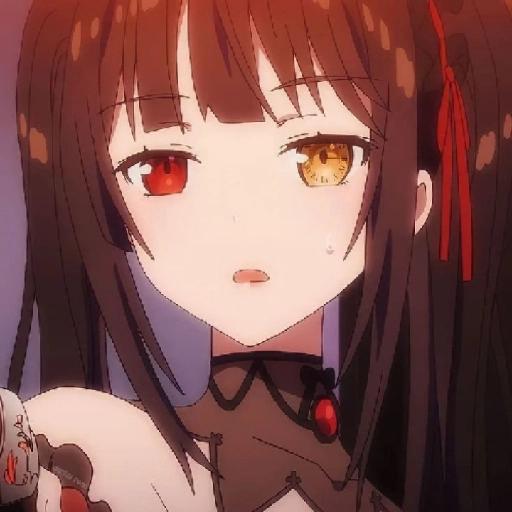 Kurumi