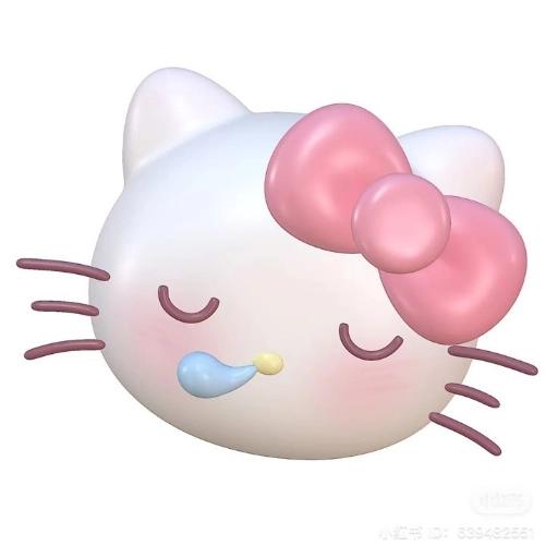 Kitty 
