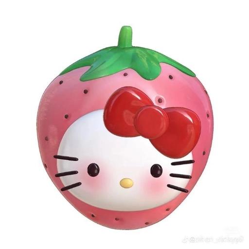 Kitty 