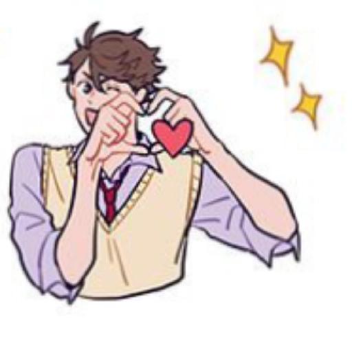 Haikyuu!!