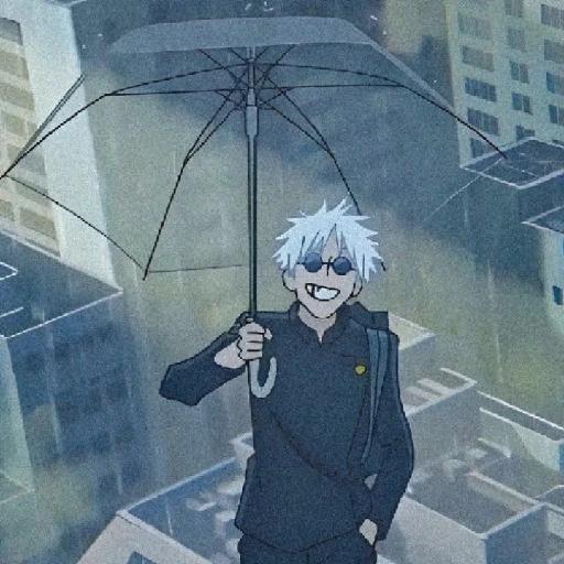 Satoru