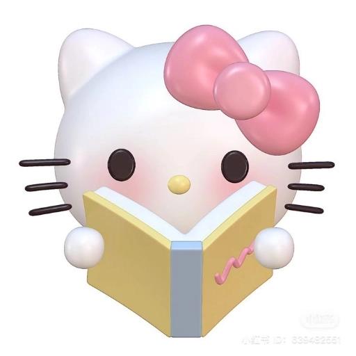 Kitty 