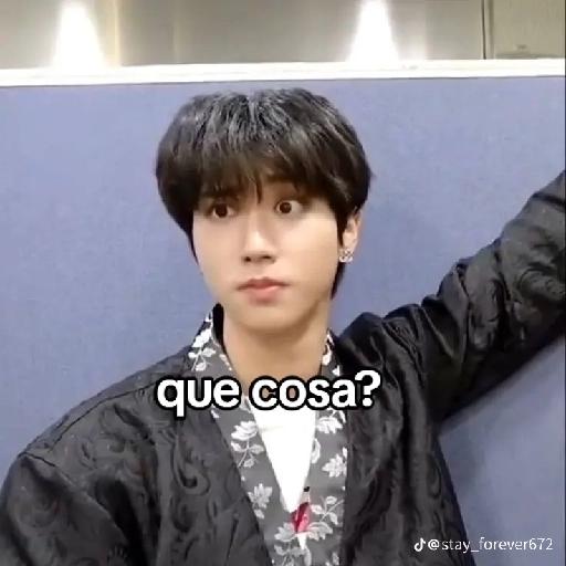 Stray Kids