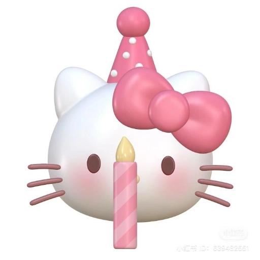 Kitty 